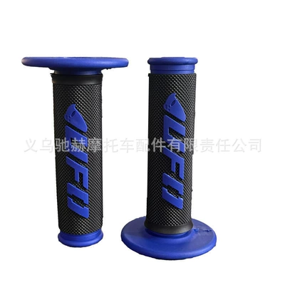 Motorcycle Modified Handlebar Grip Covers, Motorcycle Handle Cover - blue