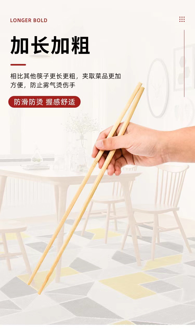 微信图片_20230802121703.jpg