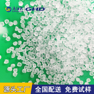 ͸��PVC60�� ������ϩ���zԭ�� ̨��PVC���� 40 50��ʳƷ��ԭ����