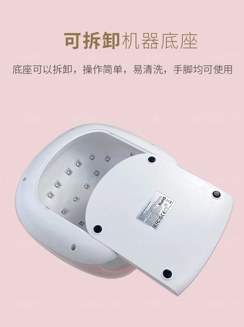 钰创合成SUN4S二代智能SUNUV美甲灯光疗机烘干烤灯甲油胶无痛感应