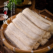 Ȫ�ݮa���z�ֹ��澀�}���澀��Ȫ������̖�L���渣���a����