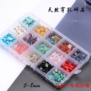 С�Zdiyˮ��������ʯ����朴������15��һ��ɢ�b��ʯ