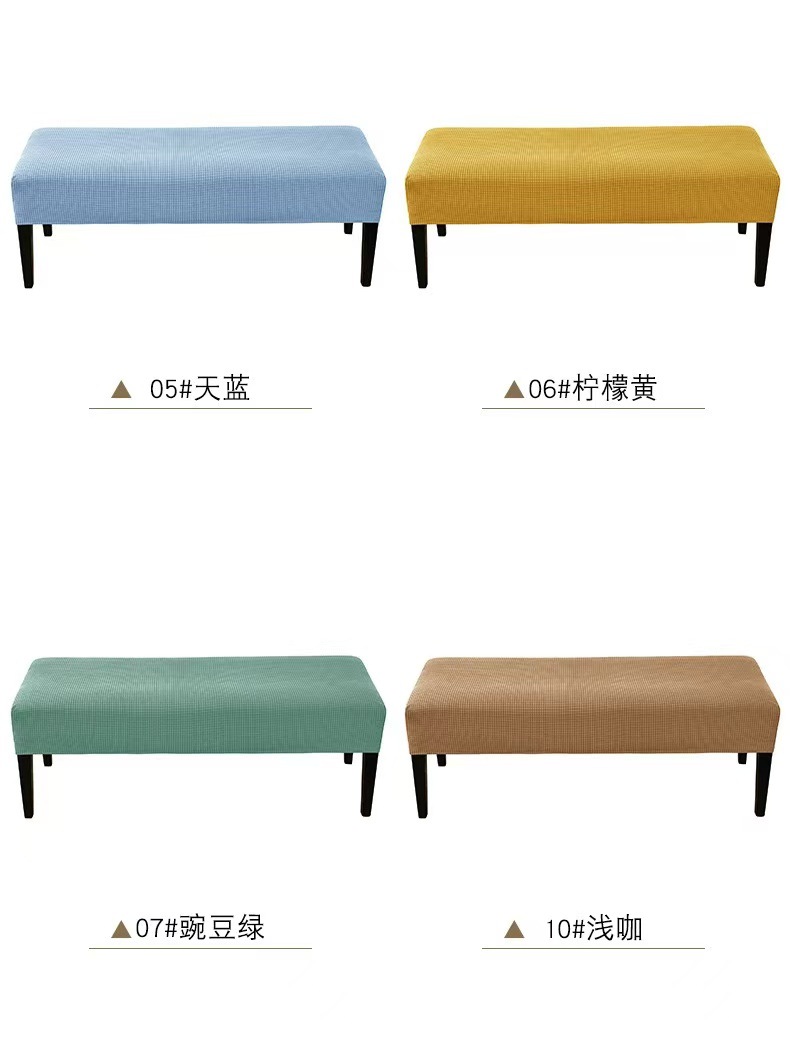 Cross-border Scandinavian corn velvet elastic counter cover home hotel piano counter dust cover bedside table cover