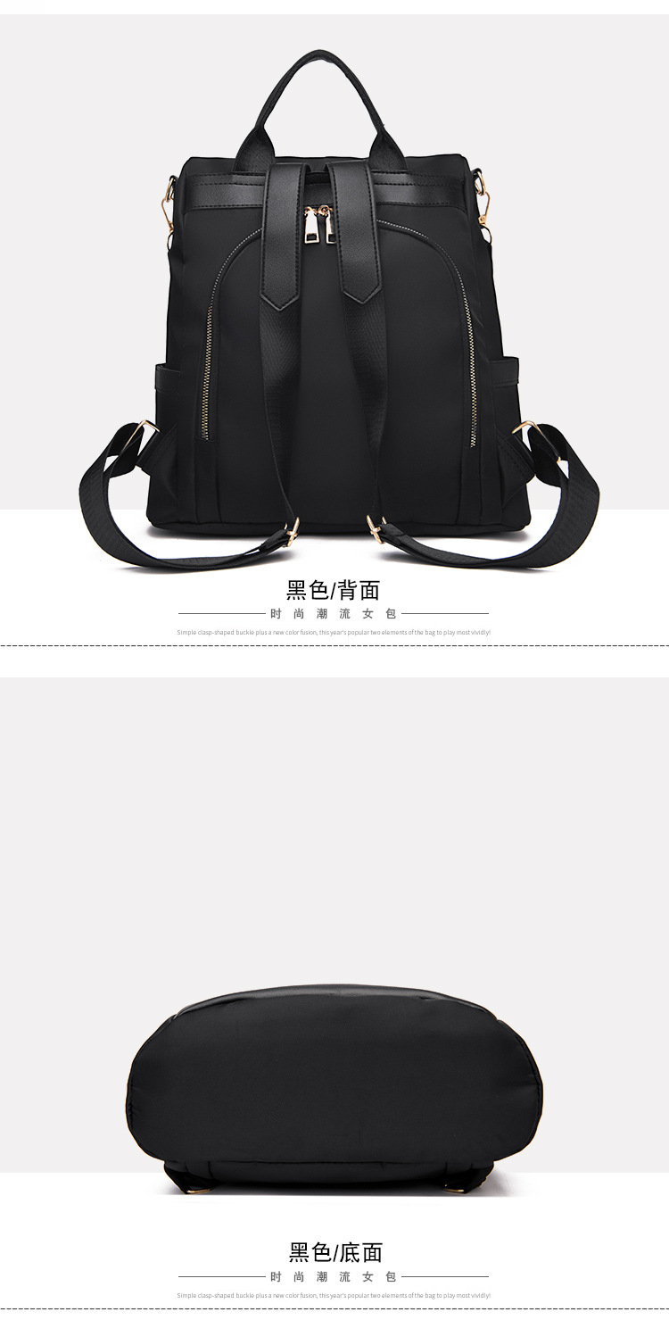 2021062414126338730825w750h147