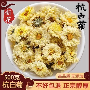 ���ƾջ��躼�׾�5g��ͩ�l������ ���պ���ؕ��̥�ջ���ɢ�b�ջ�