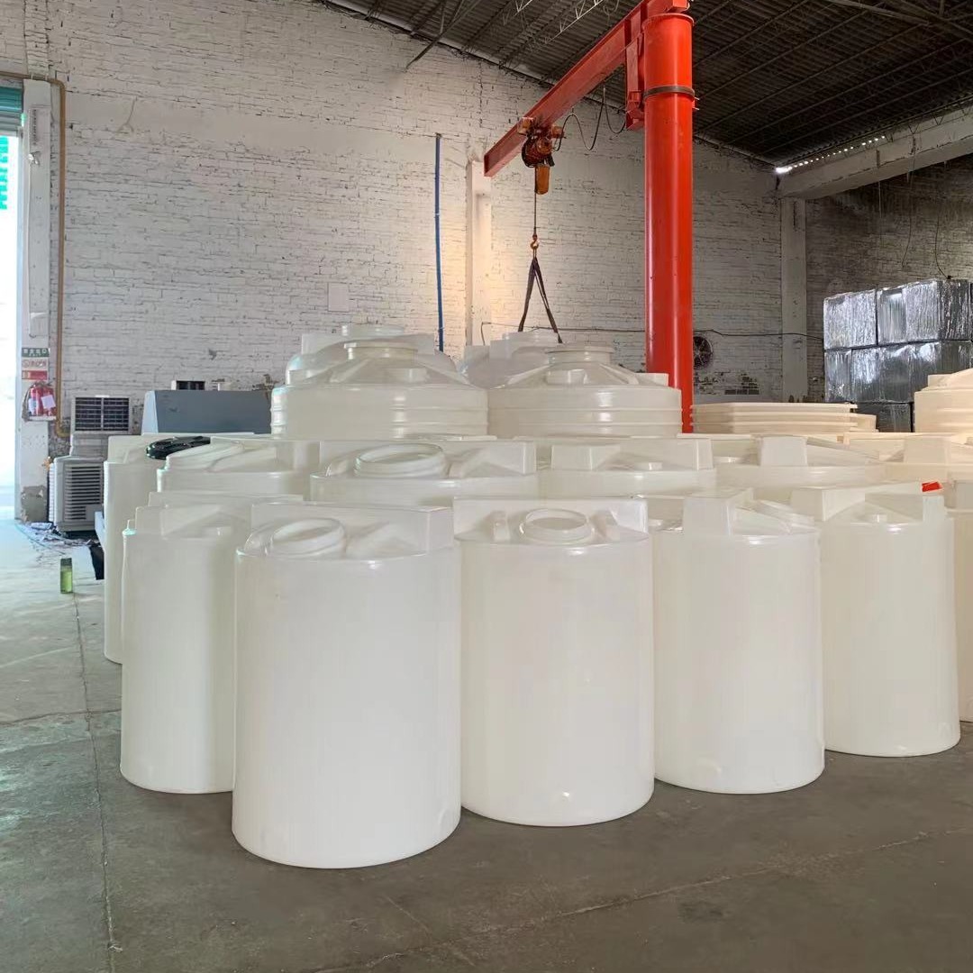 防腐蚀加厚外加剂搅拌PE水箱 /加厚防漏防渗透立式加药罐