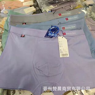 ��ʿ��ѝ����ƽ�ǌW�����ꌒ�ɶ�ѝ������a�\��ѝ�^�Ľ�ѝ