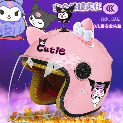 Motosiklet kaskı (dəbilqə) | Autumn and Winter Helmet - pink-half-helmet-color-pants-magic-shake-pink-and-white-butterfly-childrens-3-plus-velvet