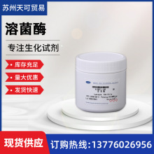 F؛              ܾø     12650-88-3