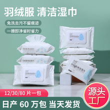 ��q���坍��ˮϴȥ��ȥ�͝����ϴ��ϴ���ø�ϴ�񼈽���q�����