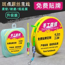 ��Ʒ�����M���c ̫�ն������pоƯ���Բʿ̶��U��ĸ���֭h PE���b