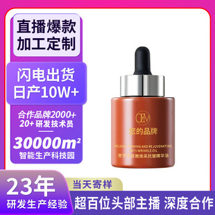 oem�������_ľ�o�۟��ɿ������A�͜غ͸��aˮ�o���͝�� �տsë��