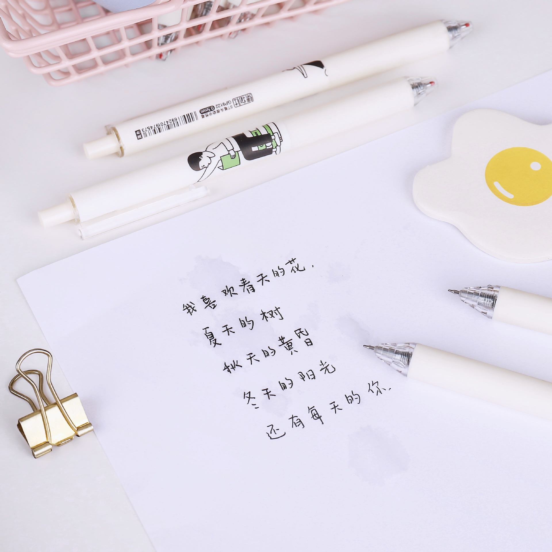 微信图片_20220305182015