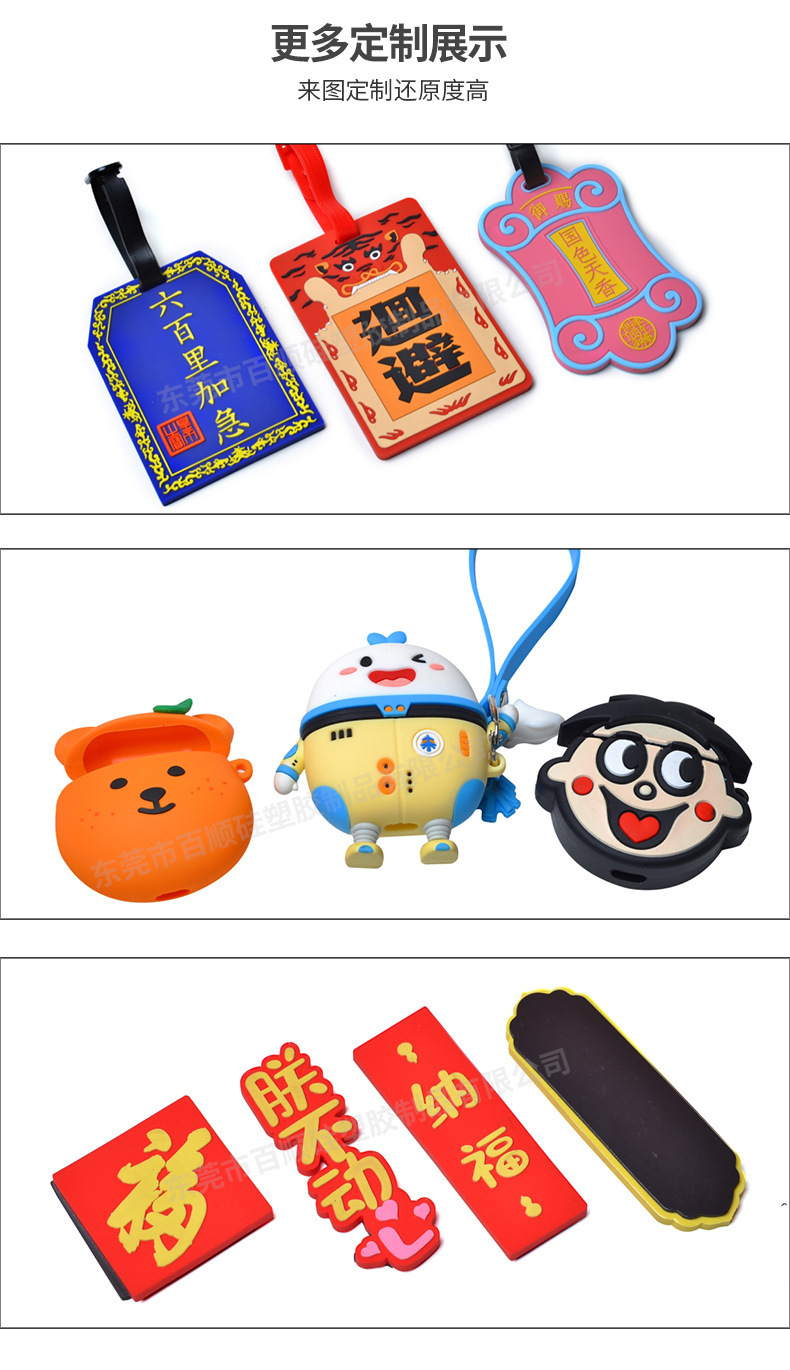 O1CN017u0Yjx1jRf6kIuVhG_!!1003