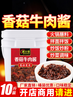 ţ���u�����㹽���u��Ͱ�A�x�t������������lը�u�����u