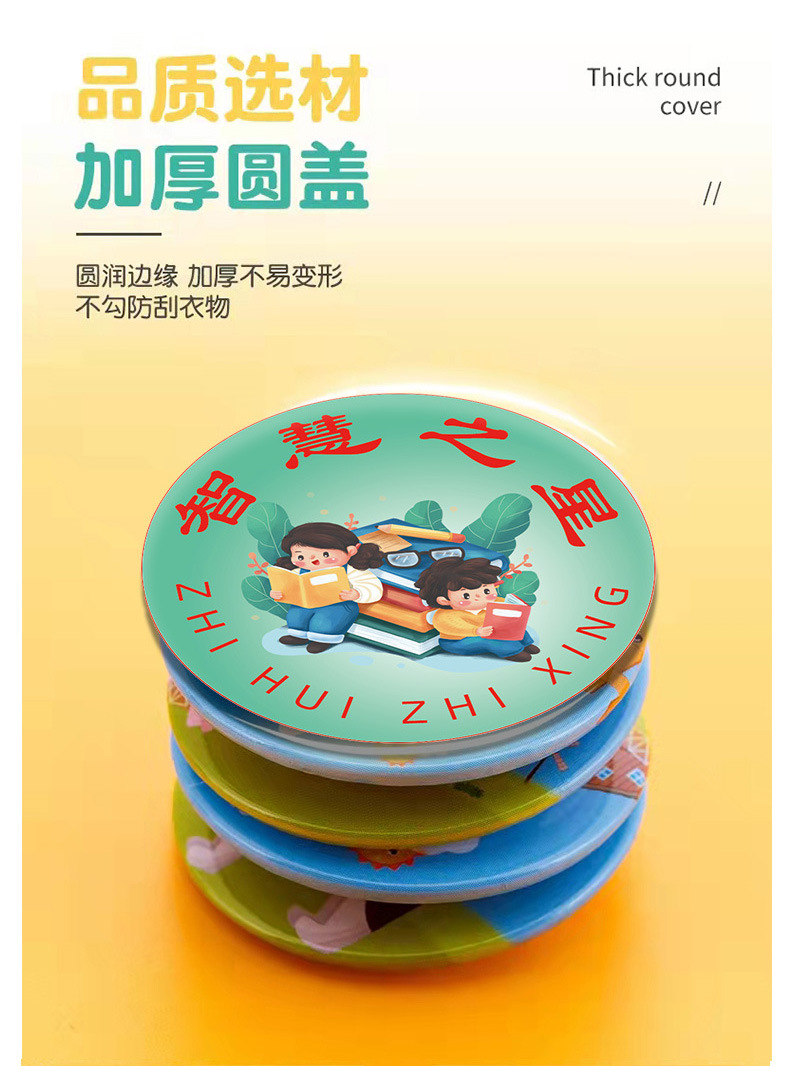 奖励详情_08.jpg
