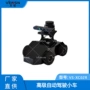 驾驶自动vs-xc02r小车
