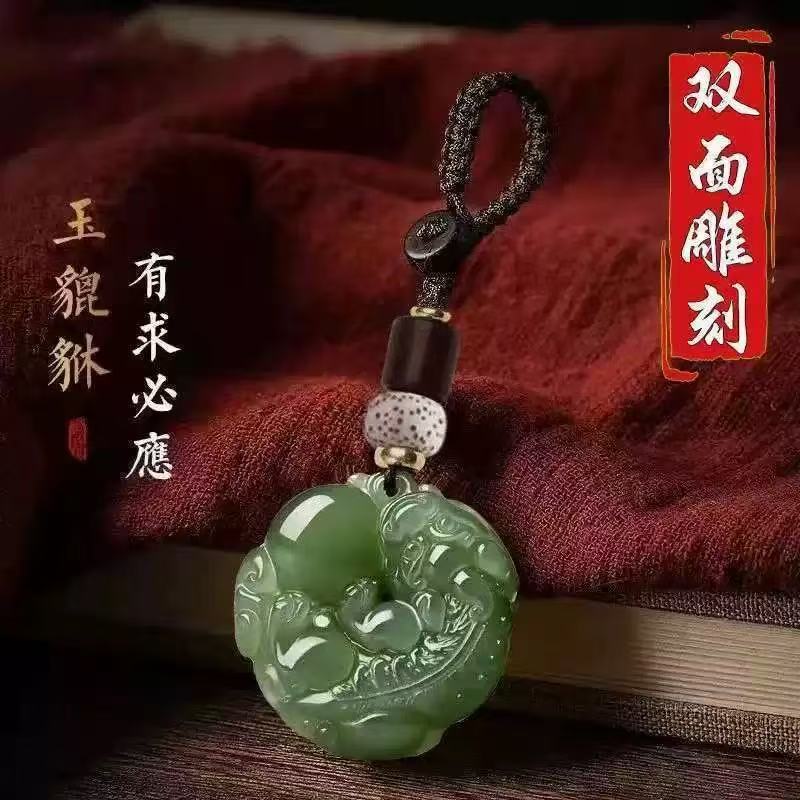 Imitation Jade Responsive Mobile Phone Lanyard Pendant Keychain Men's and Women's Pendant Keychain Gift Wholesale