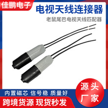 �S�ҹ��� ���|�迹ƥ��������β�ʹ������ҕ�쾀�B���� TVƥ����