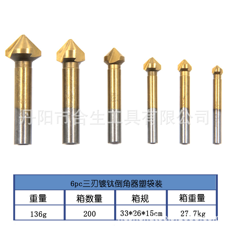 90 grados de tres hojas Chapado en titanio de molienda completa cuchillo de biselado de oro escariando desbarbado taladro de la máquina de biselado taladro de carpintería