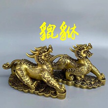 �S�~����Ƥ��[��һ�������������X�F�Ҿ��k�����b��w�_�I�YƷ