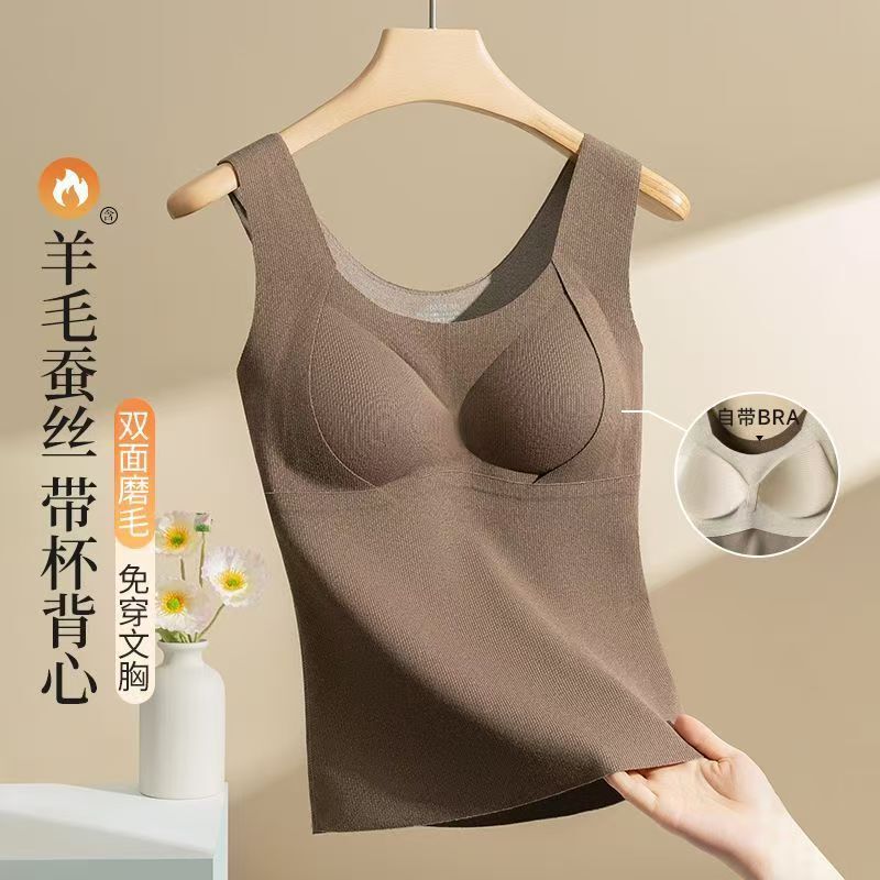 Silk Cashmere Seamless Thermal Vest for Women with Breast Pads 2025 New Autumn and Winter German Velvet Base Intimates