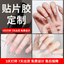 �羳�̑B�NƬ�z�����׌��ü�Ƭճ�τ���ճ�ֲ����������z�N�ƶ���