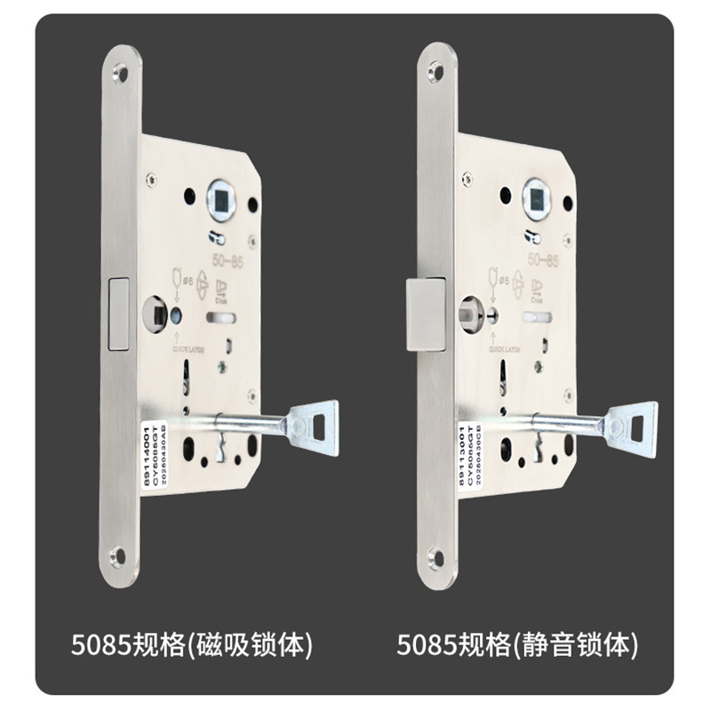 Cuerpo de cerradura magnética de una sola lengüeta de acero inoxidable 5085 con llave Cuerpo de cerradura silenciosa Proyecto de hotel Cuerpo de cerradura de puerta de dormitorio de apoyo