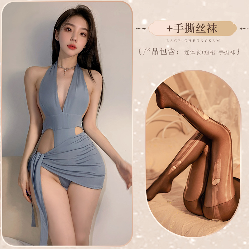 블루 [가랑이 없는 점프수트 + 레이스업 스커트] + 찢어진 양말