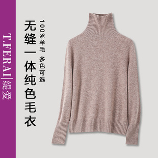 100��ë��ɫ��߈A�I���A�ٴ���ë���o�pһ�wë�ȴ����l