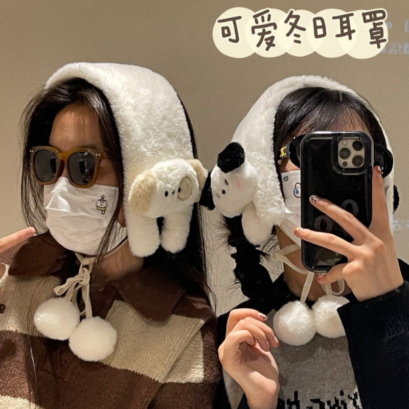 El otoño y el invierno cálido orejeras a prueba de viento niños de dibujos animados lindo 2023 nuevo estudiante orejeras de felpa de celebridad de Internet