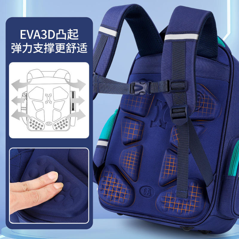 奥特曼小学生书包男童儿童书男一年级二三四男生减负护脊男孩轻便|undefined