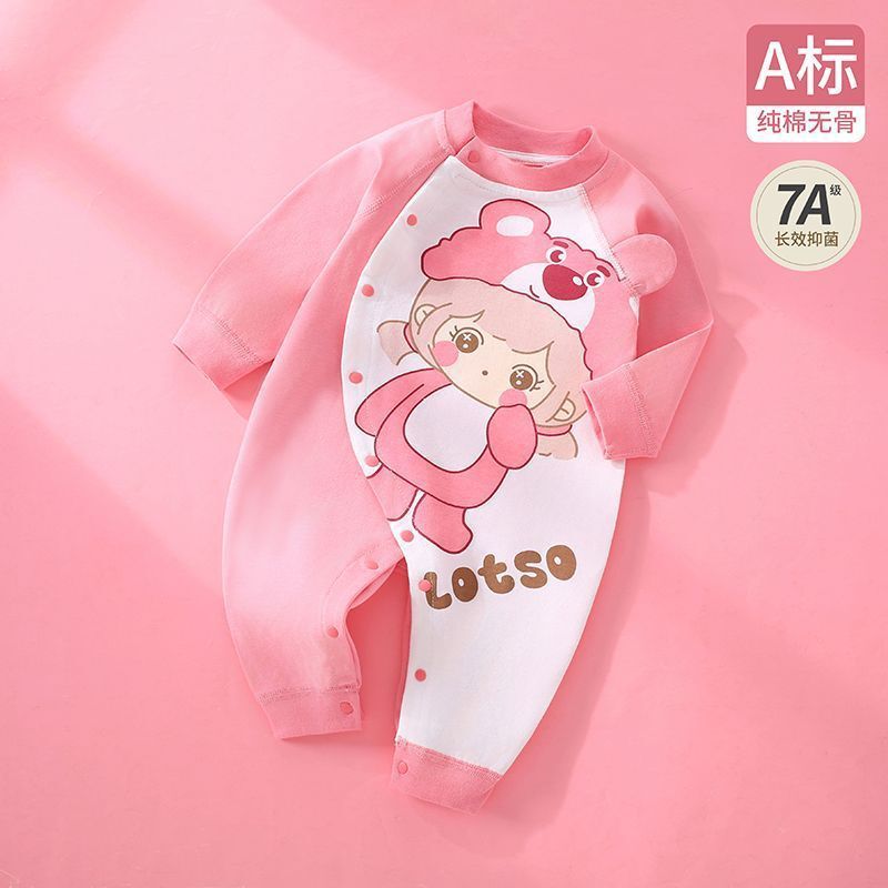 春秋婴儿连体衣纯棉宝宝小动物衣服新生儿外出家居服a类可爱炸街|undefined