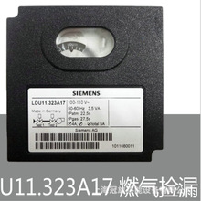 �������l�����T��ȼ���y�T�z©�b��LDU11.323A17