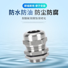 AQm^P䓸m^ٷ304Pܷ01010ˮ|^