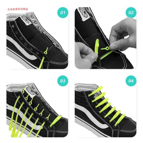 Silicone elastic lazy shoelaces, no need to tie, no need to tie lazy shoelaces, versatile colorful silicone adult fashion elastic shoelaces