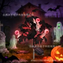 �羳led�����ˮͥԺ��ƺ���f�}���ջ��@�Ɍ��b�̫��ܲ�؟�