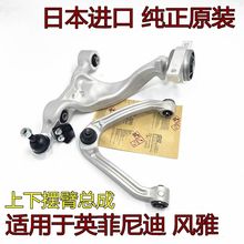 mӢLFugaY50M35ǰ[֧ۑҒ쿂ԭS