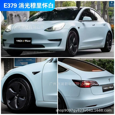 Body Color Film — Auto Color Change Film - e379-matt-mulihuai-white-152m-x-17m-polymer-substrate-petbottom-or-paperbottom