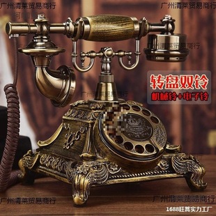 Old-Fashioned Hand-Cranked Telephone European Retro Telephone Landline Home Creative Film and Television Wall-Mounted Tv Series Metabo