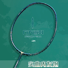 ���쮋���ë����4Uȫ̼���w�S���IӖ����ِ��֧���M����