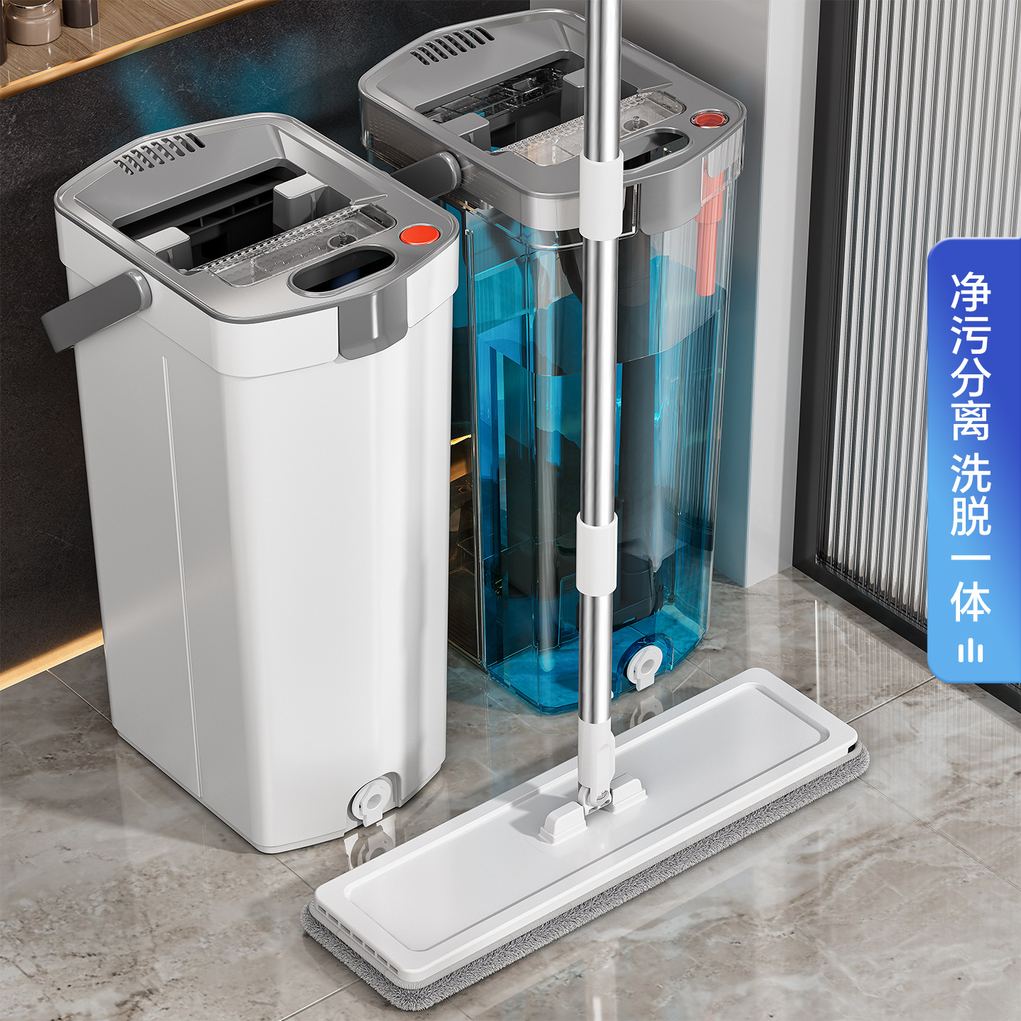 净污分离刮刮干湿两用免手洗家用乐地板清洁拖布平板拖把懒人拖布