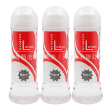 �ձ�Magic eyes���w������lotion���÷��ޝ�����������������Һ