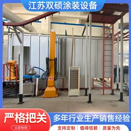 涂装除尘设备;涂装生产线;箱式干燥设备