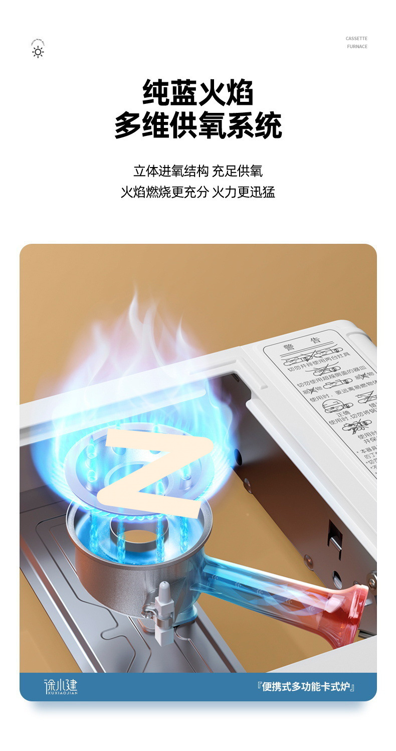 76e51200-151b-44a5-9948-e3108cdc7d45.jpe