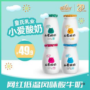 ��S���]С������180ML12ƿ�͜؃�ͯ���̾W�t���������