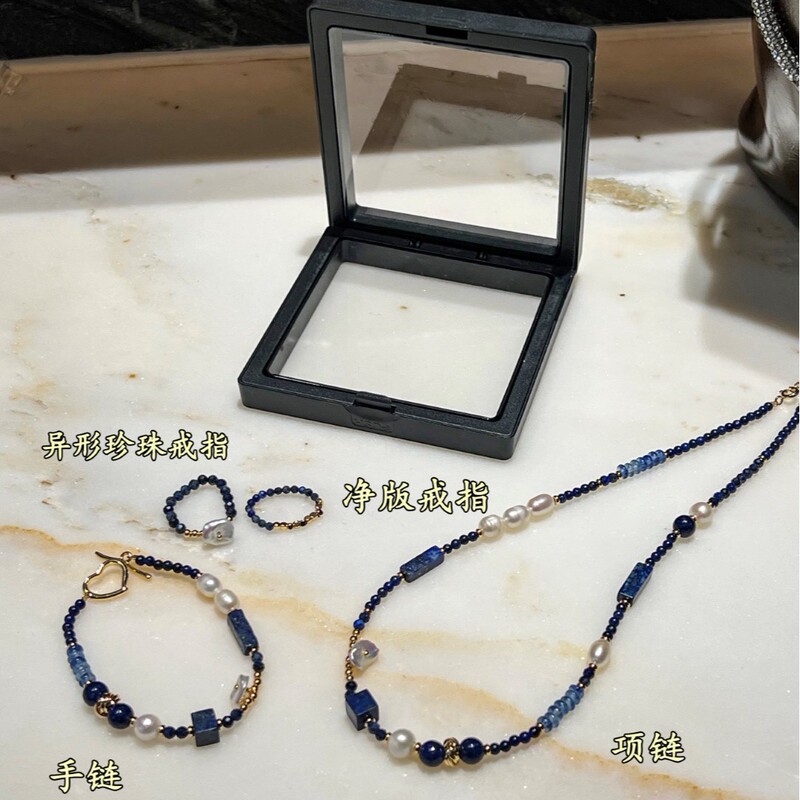 包y异形珍珠戒指青金石巴洛克风项链手链戒指合集 022b002|undefined