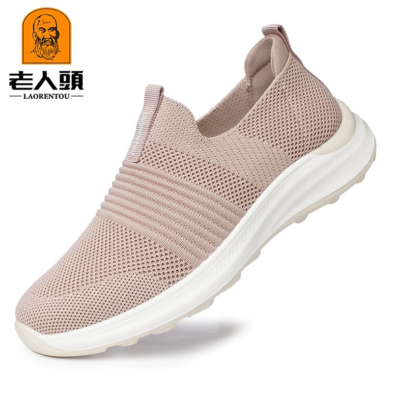 Спортивная обувь для стариков, женская обувь, весенне-летняя сетчатая дышащая мягкая эластичная легкая повседневная обувь, кроссовки женские 7S28