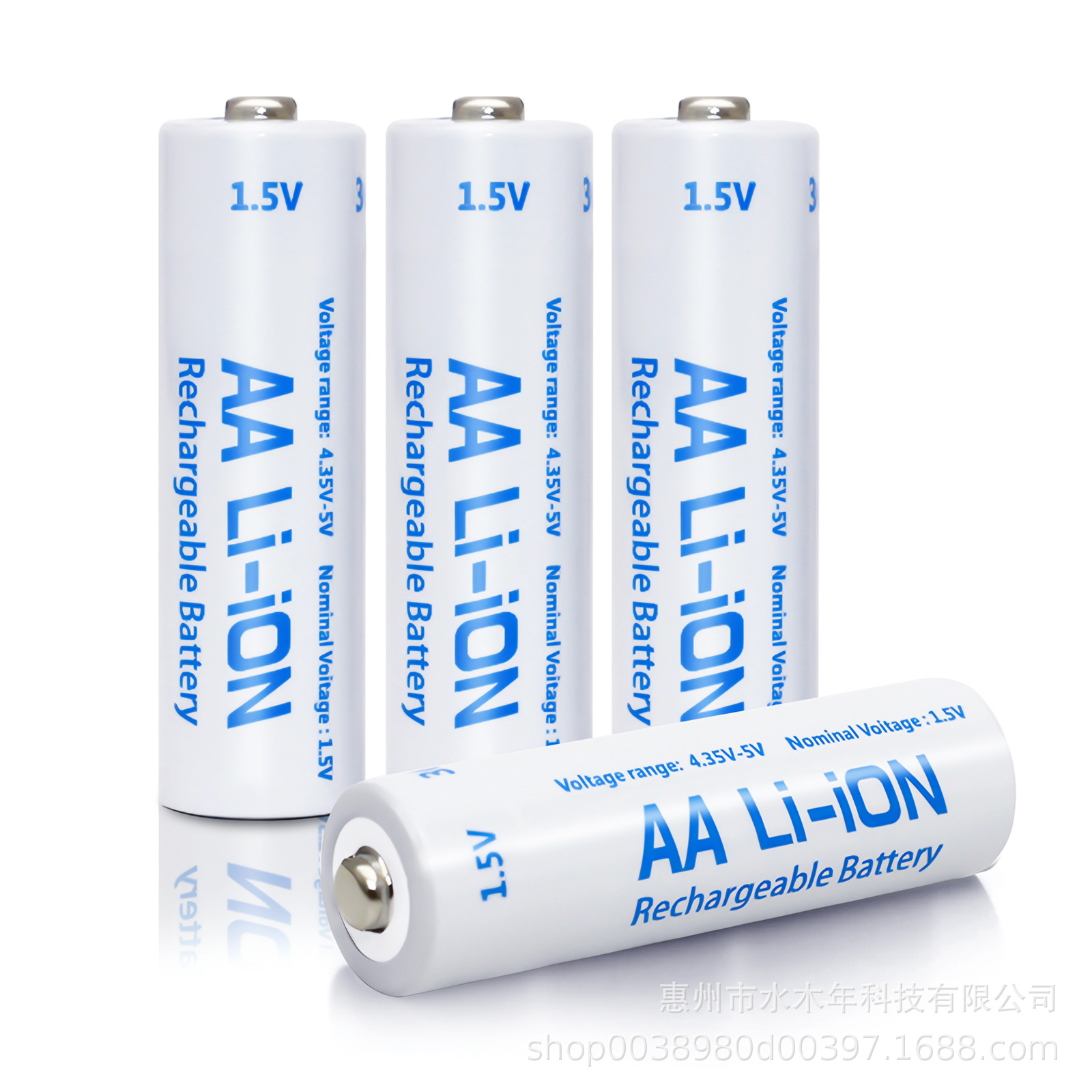 5号电池3600mWh厂家定制AA1.5V恒压快充USB充电锂技术高容量