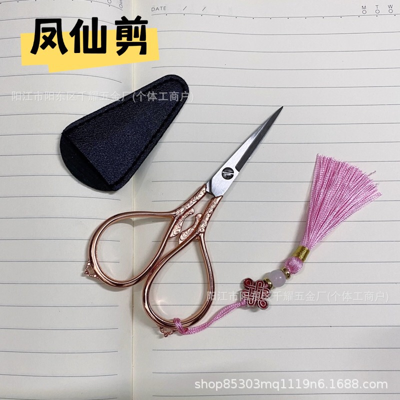 レトロな手作りはさみティーバッグ手作りステンレス鋼ミシン糸刺繍はさみタッセルロープ付きティーセット|undefined